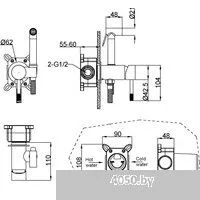 Boheme Uno 467-CR (хром)