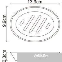 Wasserkraft Ruwer K-6729