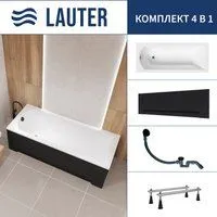 Lauter Amelia 150 21204050 (с ножками, лицевым экраном черного цвета и сифоном 21Y31001 матовый черн