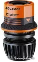 Claber 1/2” - 5/8” 8545