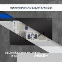 Lauter 21901001 с кнопкой 219704F (черный)