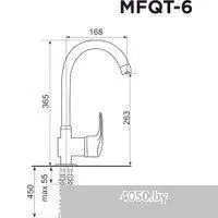 MAUNFELD MFQT-6BG (бежевый)