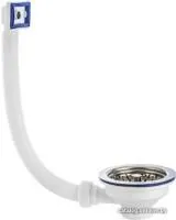 Wirquin Элит 30980644