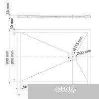 Wasserkraft Dill 61T07