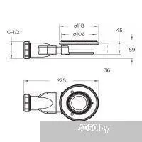 BelBagno TRAY-MR-UNO-AH-180/80-35-W 180x80