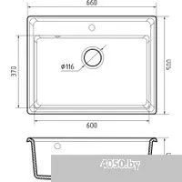 GranFest GF-LV-660 (песочный)