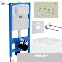 Roxen Boro в комплекте с инсталляцией StounFix Dual Fresh 6 в 1 966244 (кнопка: бежевый)