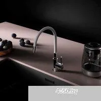 AM.PM X-Joy S F85B07605