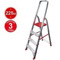 Новая высота NV 311 алюминиевая профессиональная 4 ступени