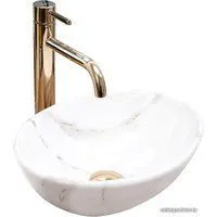 Rea Sofia Mini Aiax Shiny U8014