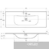 BelBagno BB-8099-120