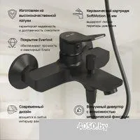 AM.PM F88A10022 (черный)