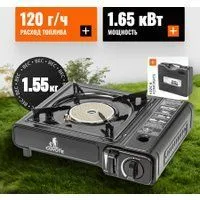 Coyote MS-2500C (черный полуглянцевый)