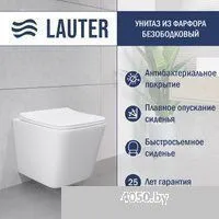 Lauter Square 214903 + GROHE Rapid SL 38772001 (прямоугольная, хром)