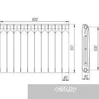 Теплоприбор БР1 500/90 (10 секций)