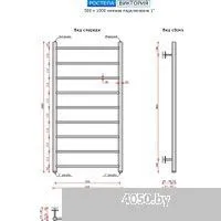 Ростела Виктория 500x1000/9 1 (Ral 9005, нижнее подключение)