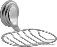 Solinne Classic 15031