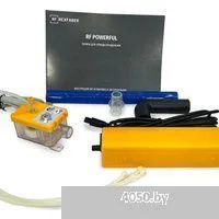 Rex Faber RF Powerful