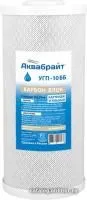 Картридж Аквабрайт УГП-10 ББ