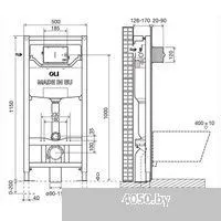 Creavit Free + Oli FE322-11CB00E-0000 + C0903.02.0000E + 885052+670001
