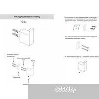 Grocenberg AC0017 (черный матовый)