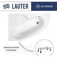 Lauter Valencia 160x105 2102160L (с ножками)