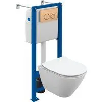 Cersanit City Smart CO DPL EO Slim (с кнопкой Twins 63524 золото матовый)