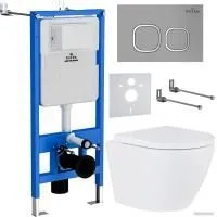 Roxen Antares One Rimless 6 в 1 StounFix Slim 560993 (кнопка: матовая)