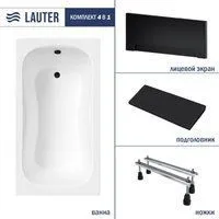 Lauter Sophia 130 21205130 (с ножками, черным подголовником и черным лицевым экраном)