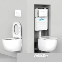 Abber Bequem AC1100T-AC0105-AC0121MMG (с кнопкой смыва)