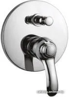 Смеситель Cezares Lira-VDIM-01 (хром)