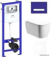 Унитаз Lavinia Boho Relfix Bell Pro Rimless 6 в 1 75110003 (фиолетовый стекло)