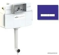 Lavinia Boho Relfix 2 в 1 77030039