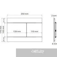 Roxen Antares Tornado Long в комплекте с инсталляцией StounFix Dual Fresh 6 в 1 868465 (кнопка: браш