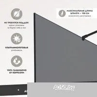 Benetto BEN-602_BL_T 1200х2000 (черный, тонированное стекло)