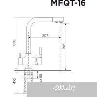MAUNFELD MFQT-16BG (бежевый)