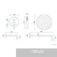 Rea Lungo White REA-P6611