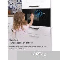 MAUNFELD MBMO820SGB10