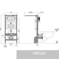 Roxen Antares Bidet в комплекте с инсталляцией StounFix Dual Fresh 6 в 1 968457 (кнопка: брашированн