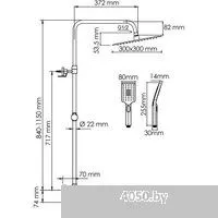 Wasserkraft A199.260.201.BG Thermo