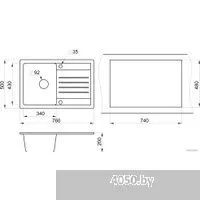 Granula ST-7602 (бежевый)