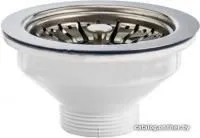 Wirquin Элит 30980645