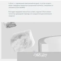 Salini Sofia 185x90 102529M (S-Stone, матовый)