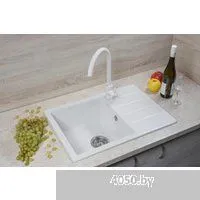 Marblan Recta L (иней)