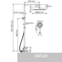Wasserkraft A171.263.207.PG