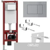 Asten Readle Zentralmodul AR0601-185M