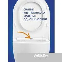 Cersanit City Smart CO DPL EO Slim + VECTOR LP 64917