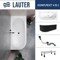 Lauter Bliss 150 P 21201052P (с ножками, лицевым экраном черного цвета и сифоном 21Y11021 матовый че