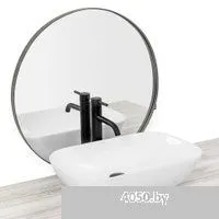 Rea Claudia white U6644