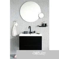 Brabantia MindSet 303203